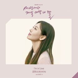 Cover of Mother of Mine (Original Television Soundtrack), Pt. 4