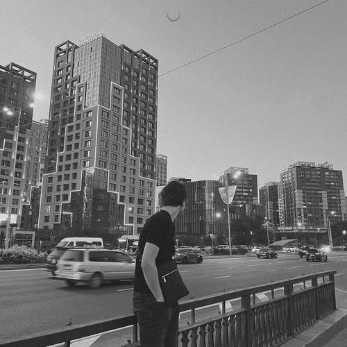 Летай