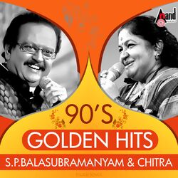Cover of 90's Golden Hits - S. P. Balasubramanyam & Chitra