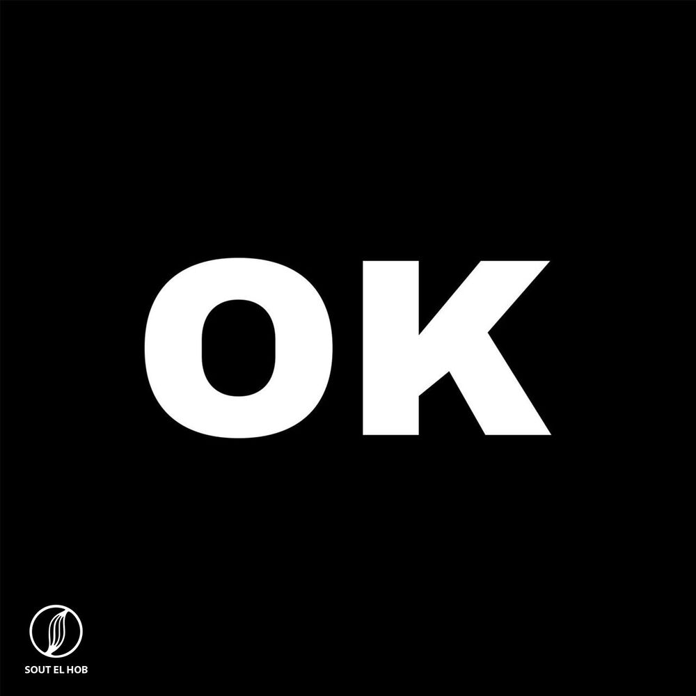 Picture of ok