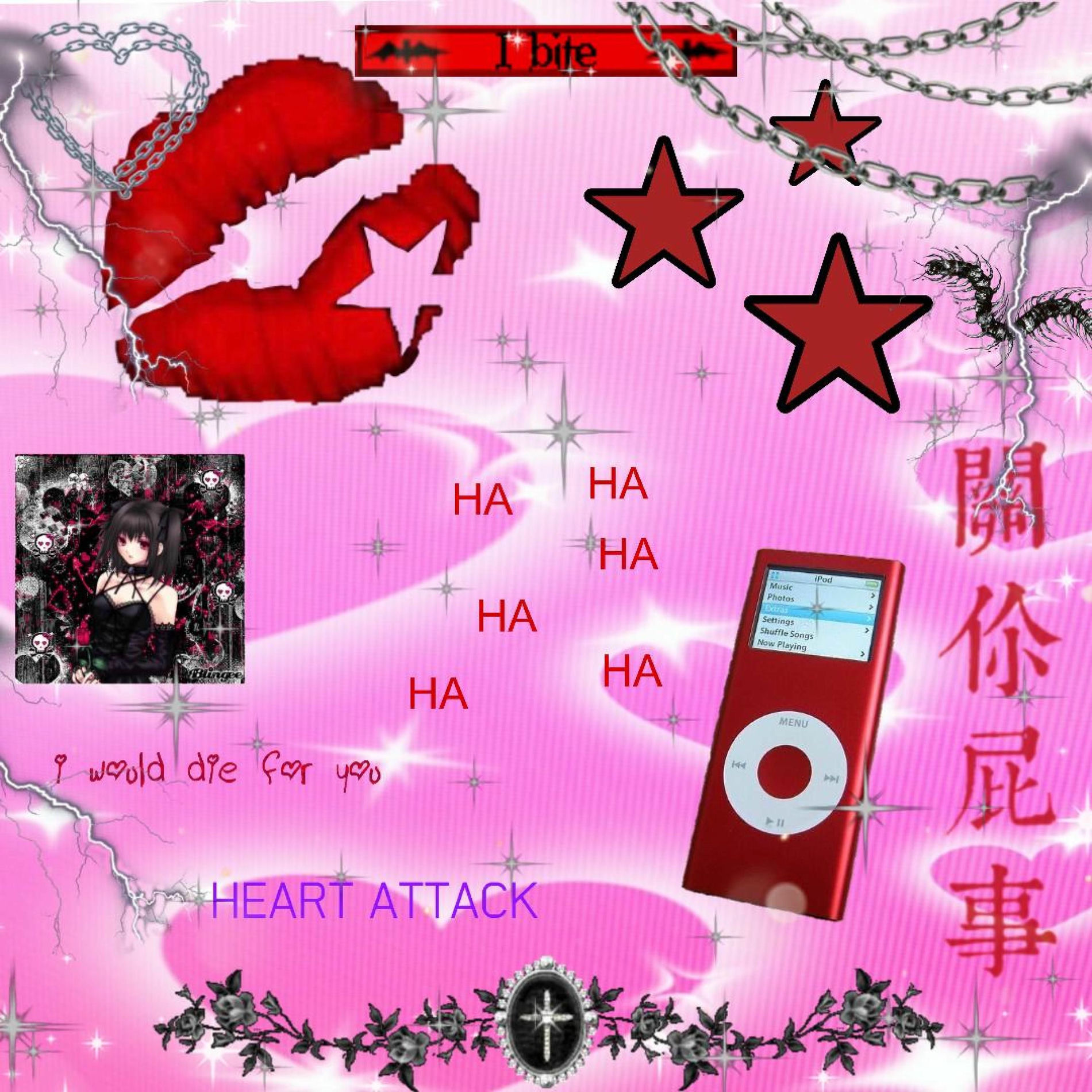 Album cover of Heart Attack (feat. hoshie star & noahh)