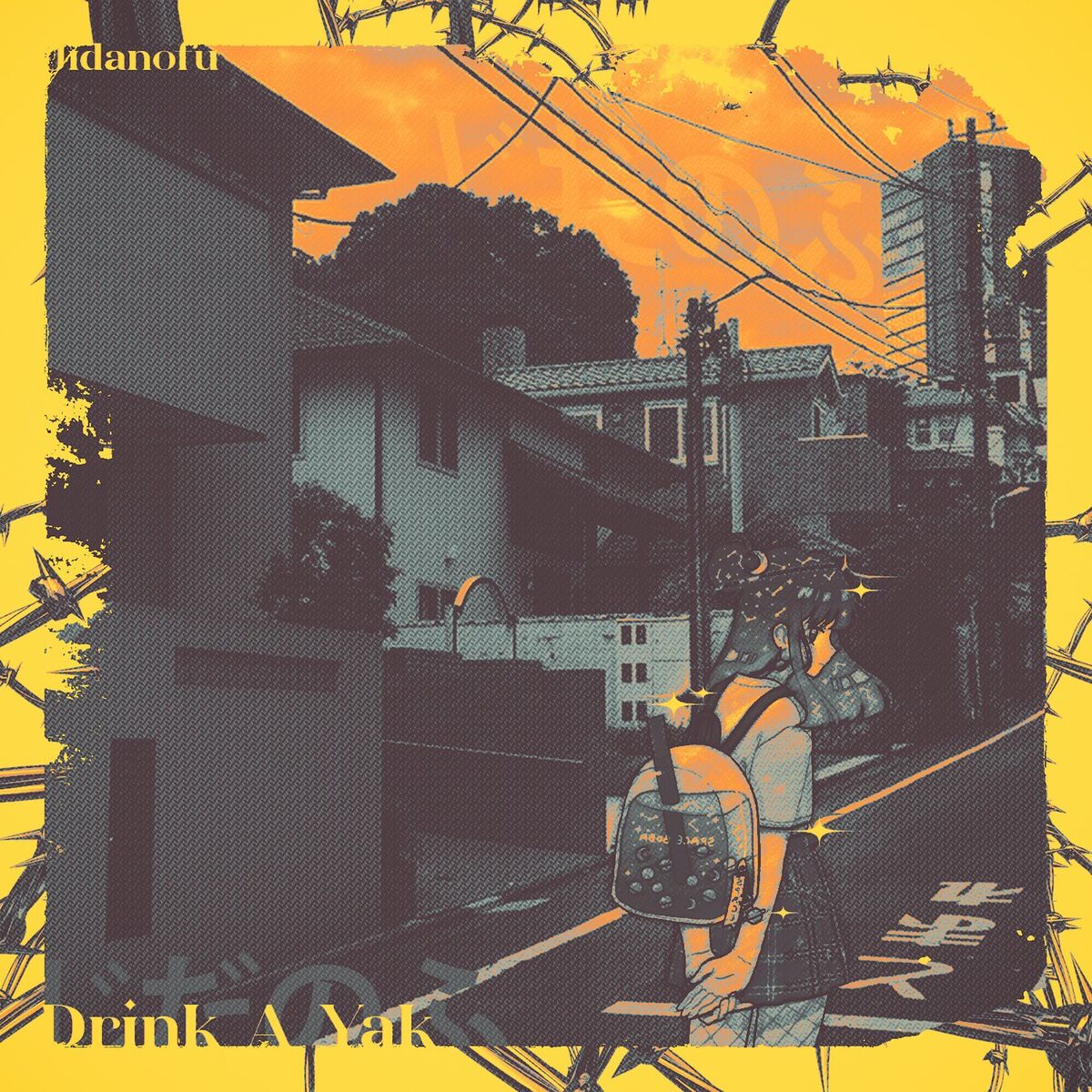 Album cover of Drink A Yak