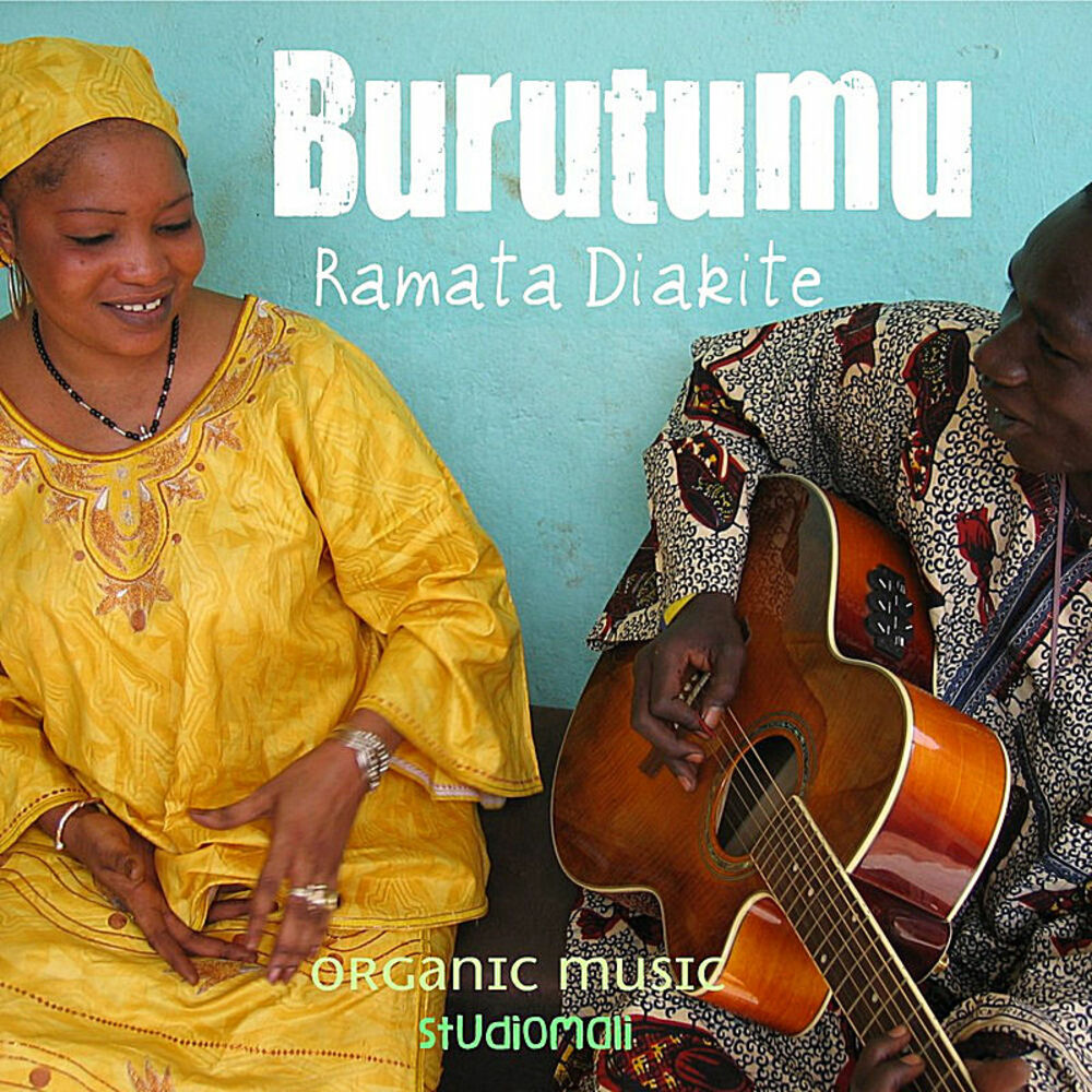 Picture of Burutumu (Official Release)