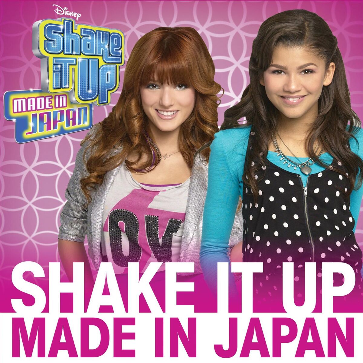 Album cover of Made In Japan