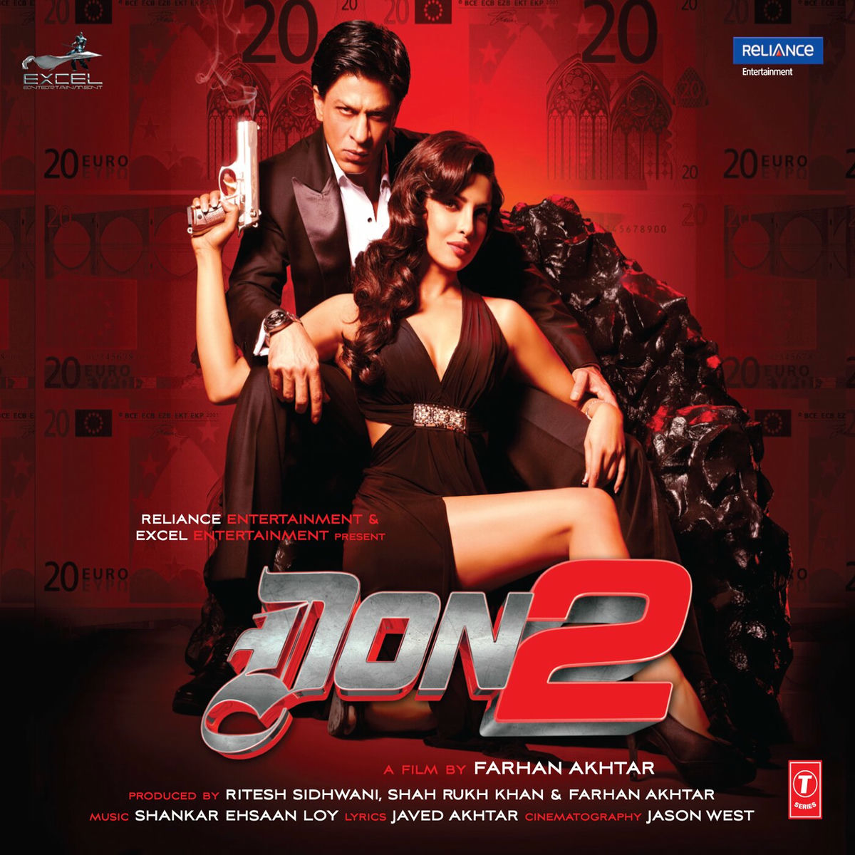 Album cover of Don 2