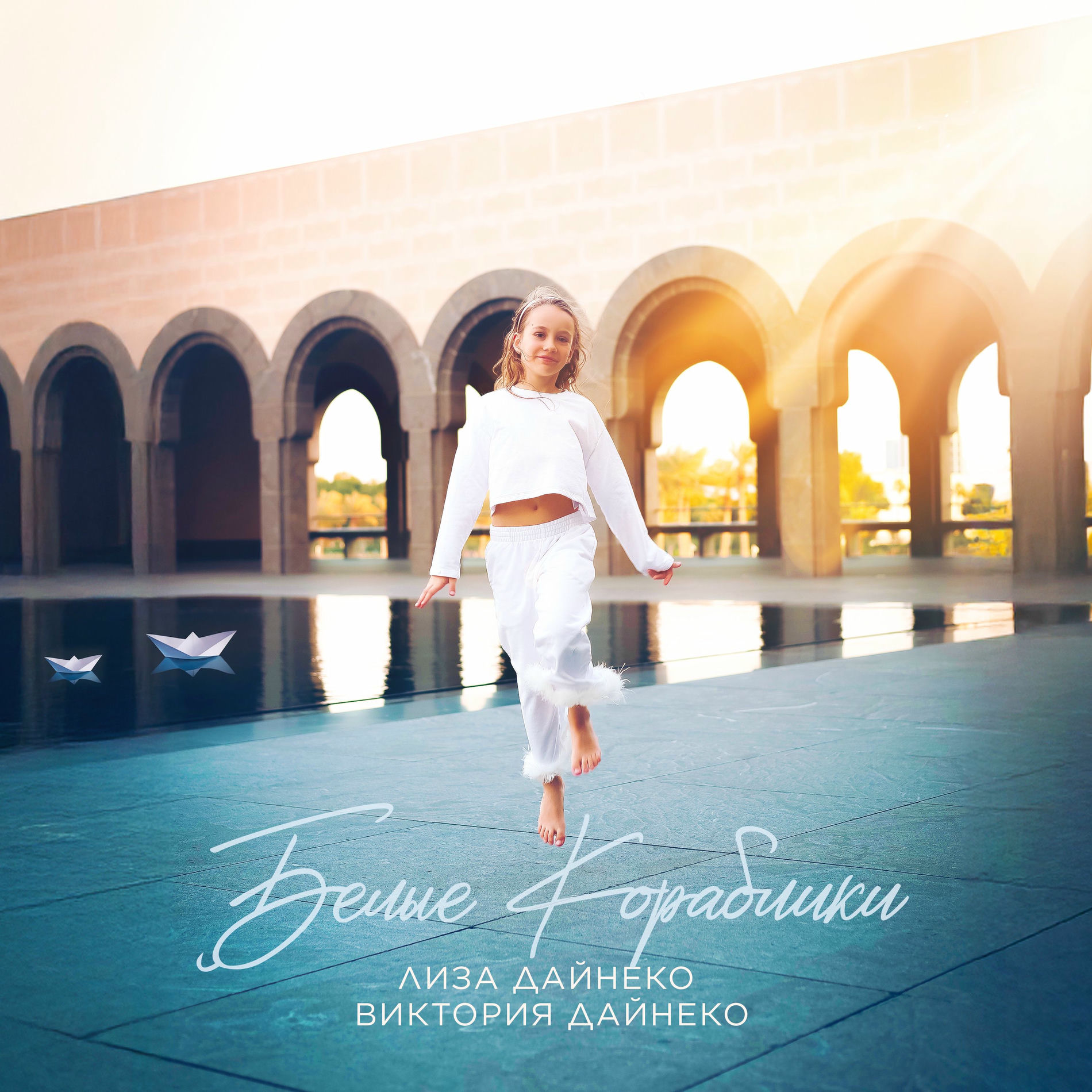 Нағыз порно видео: Күйеуі әйелімен бөліседі Тығыз орыс есегі