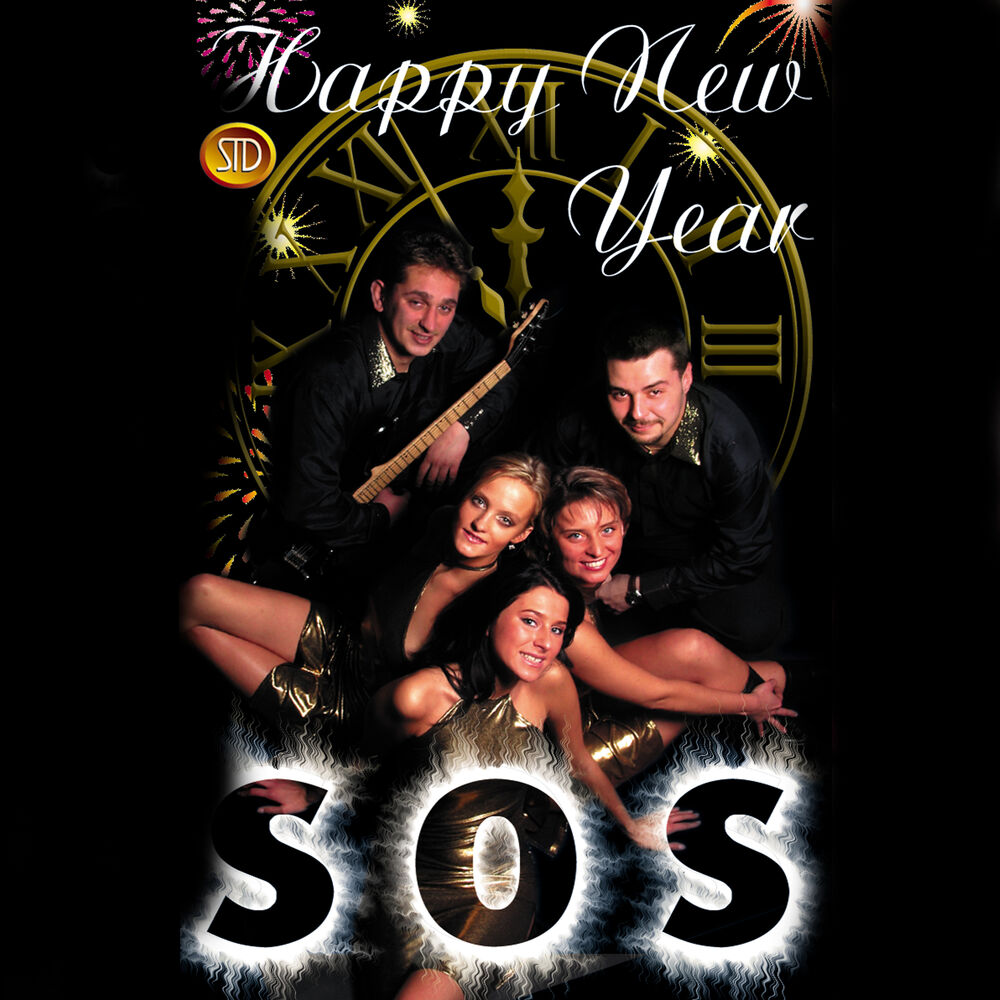 Picture of Happy New Year