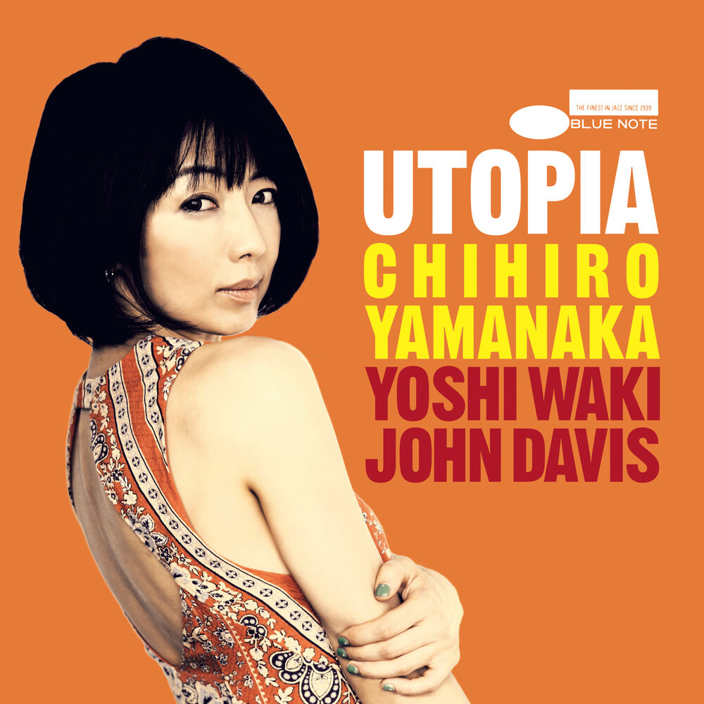 Picture of Utopia