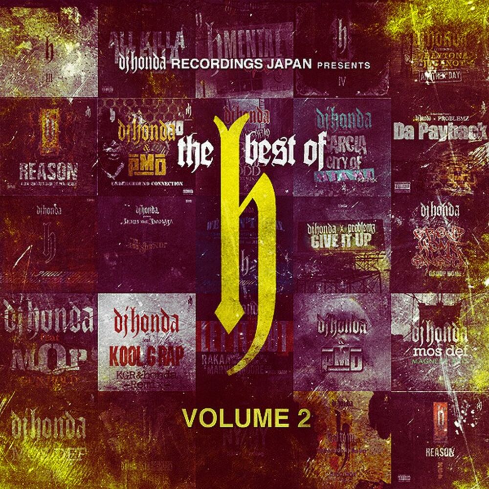 Picture of dj honda Recordings Japan Presents: The Best of H, Vol. 2