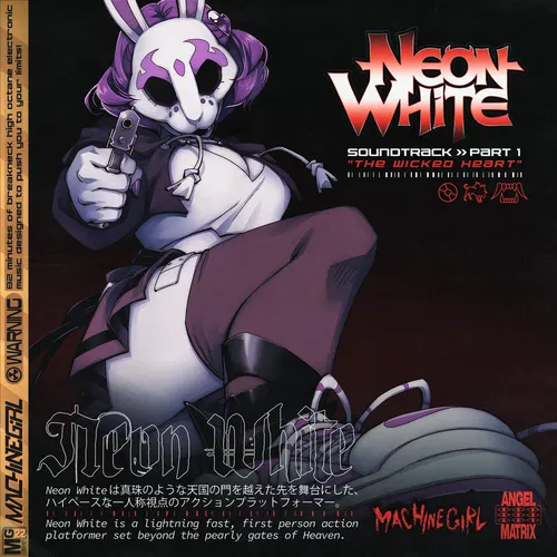 Neon White Soundtrack Part 1 "The Wicked Heart" — cover art