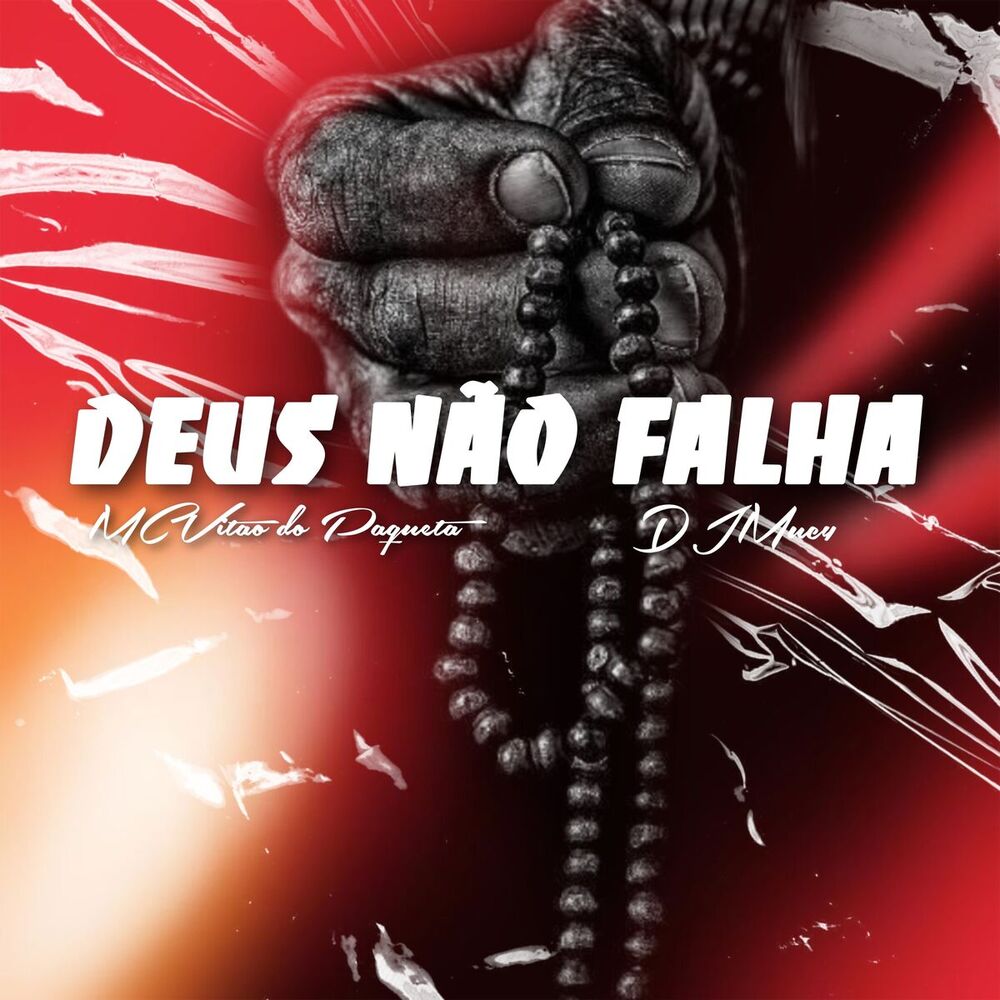Picture of Deus Não Falha