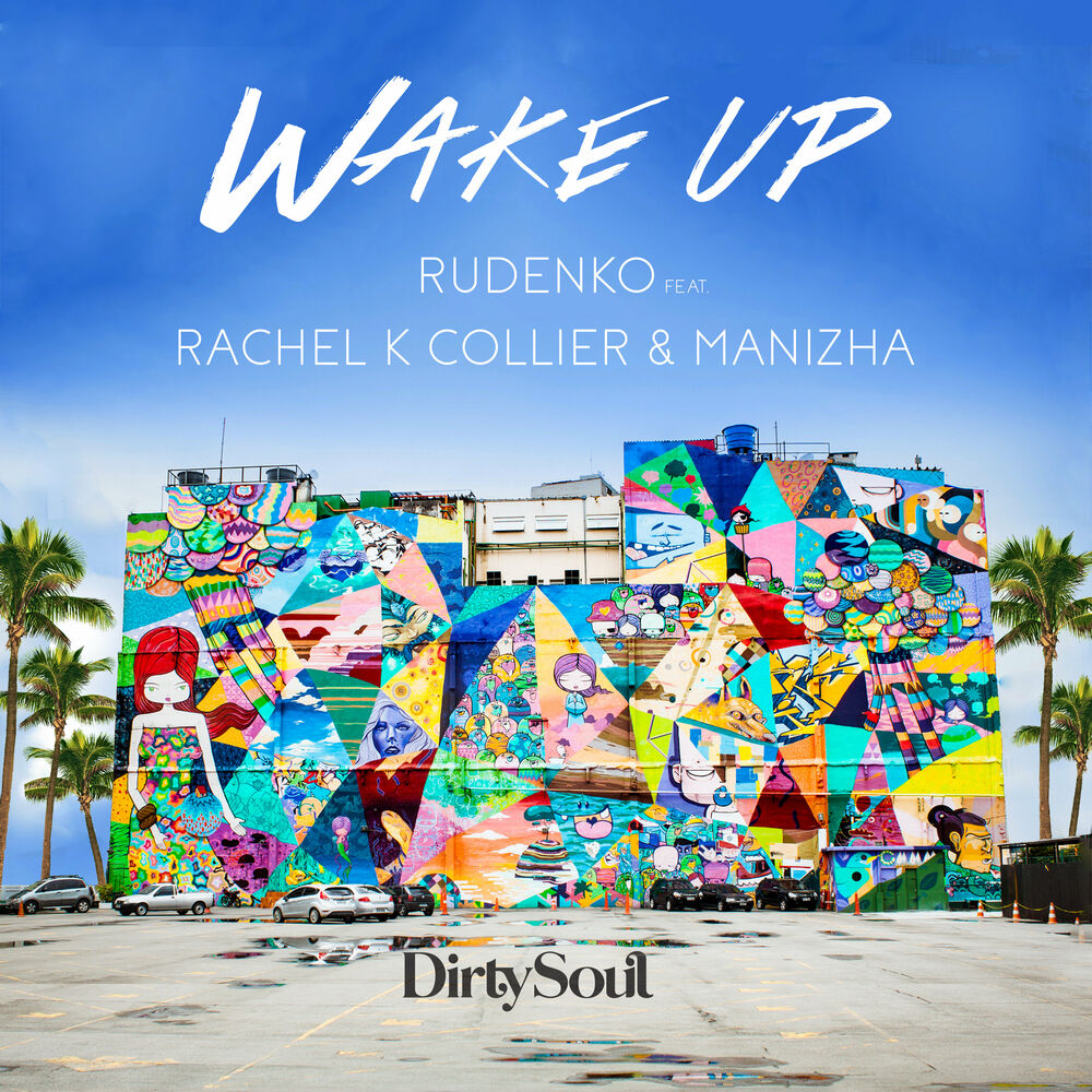 Picture of Wake Up