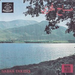 music cover