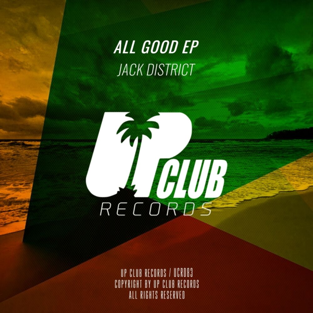 Picture of All Good EP