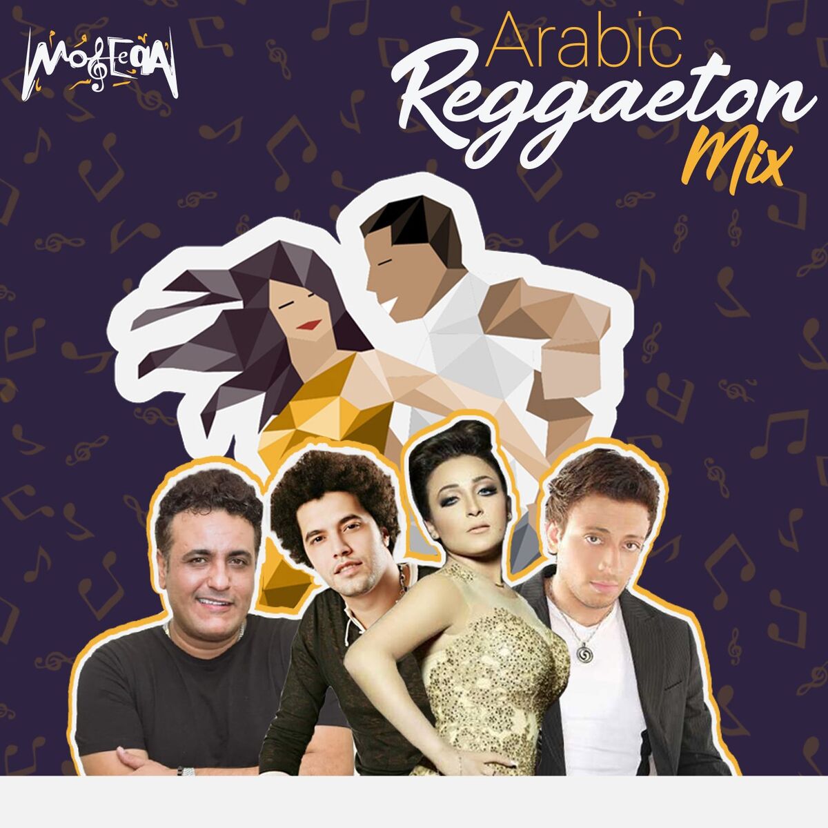 Album cover of Arabic Reggaeton Mix: Ergaa Yalla / Metalla' Einy / Dayman Tensany / Shaklak Fahem