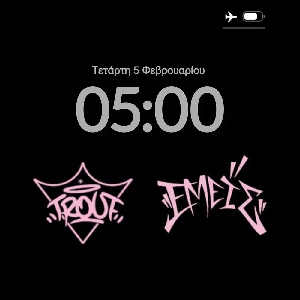 Picture of 05:00 AM