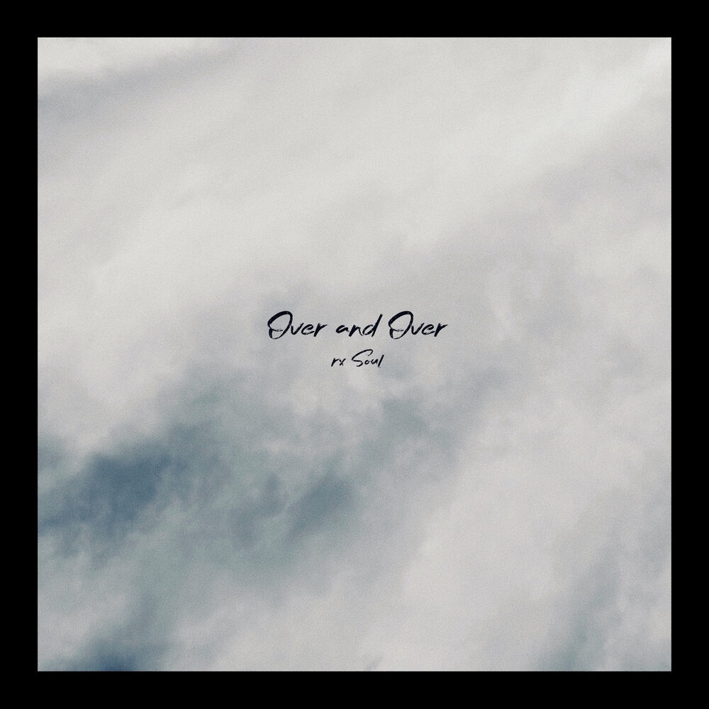 Picture of Over and Over