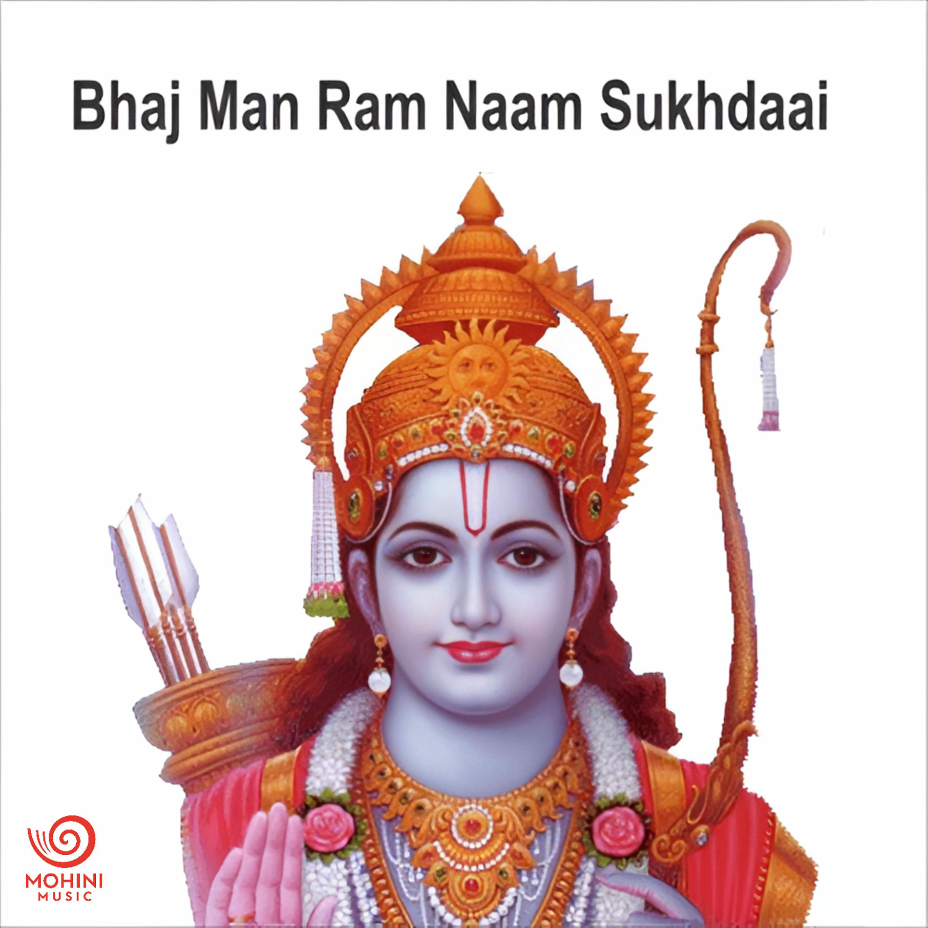Album cover of Bhaj Man Ram Naam Sukhdai