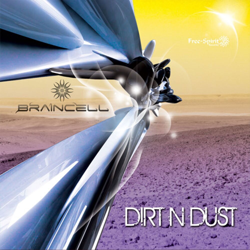 Picture of Dirt N Dust