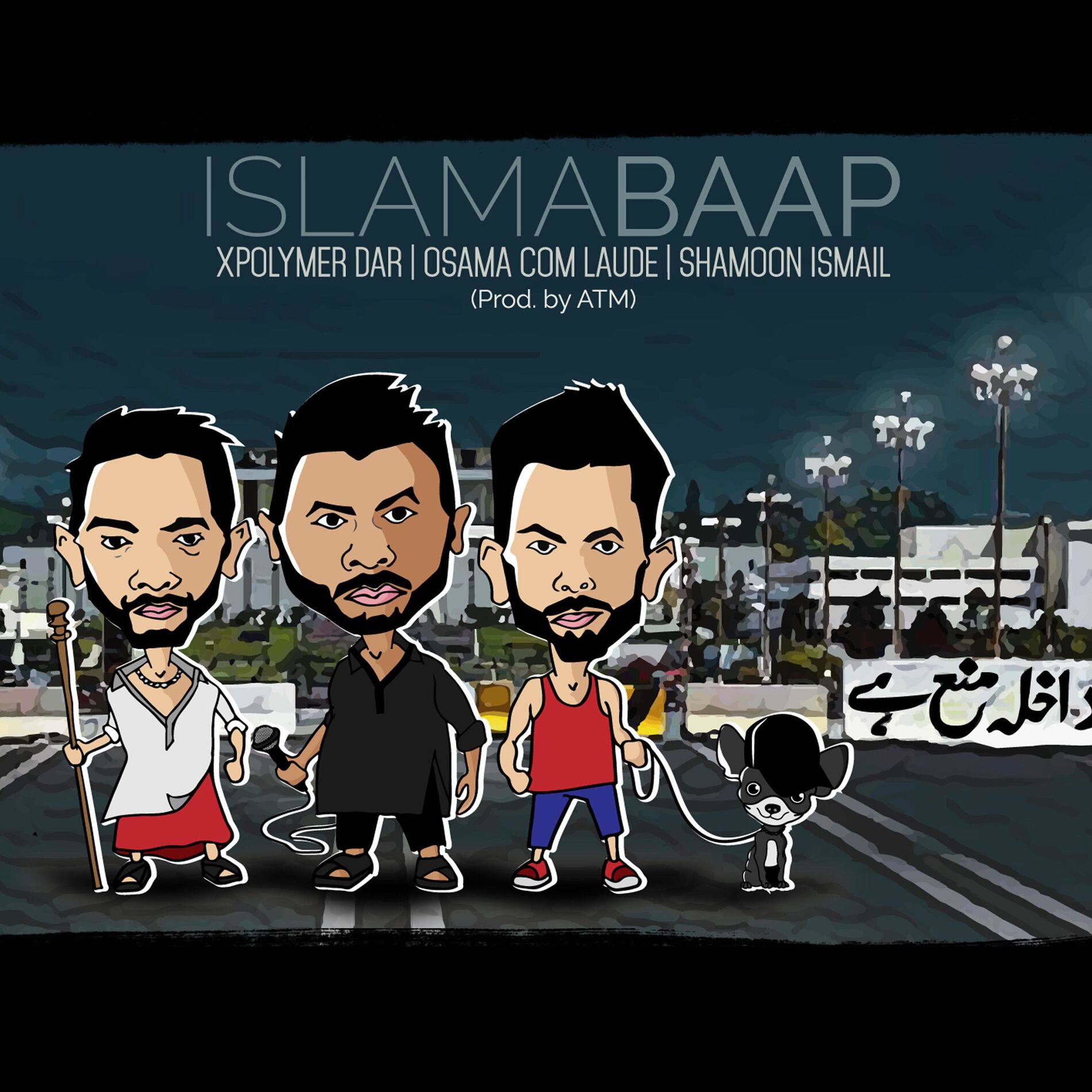 Album cover of IslamaBaap (feat. Shamoon Ismail & OCL)