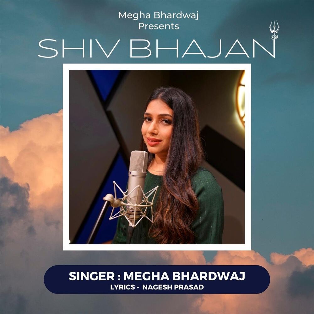 Picture of Shiv Bhajan