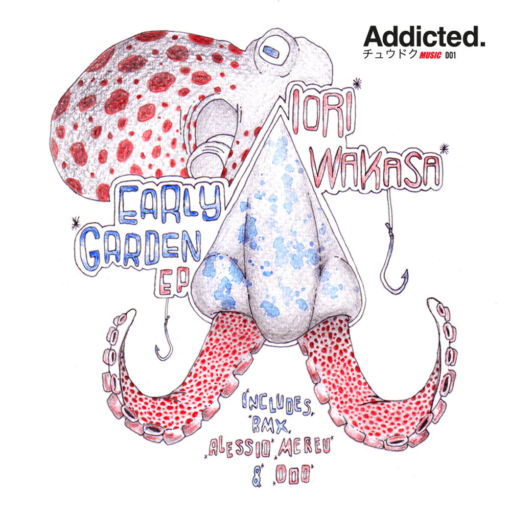 Picture of Early Garden EP