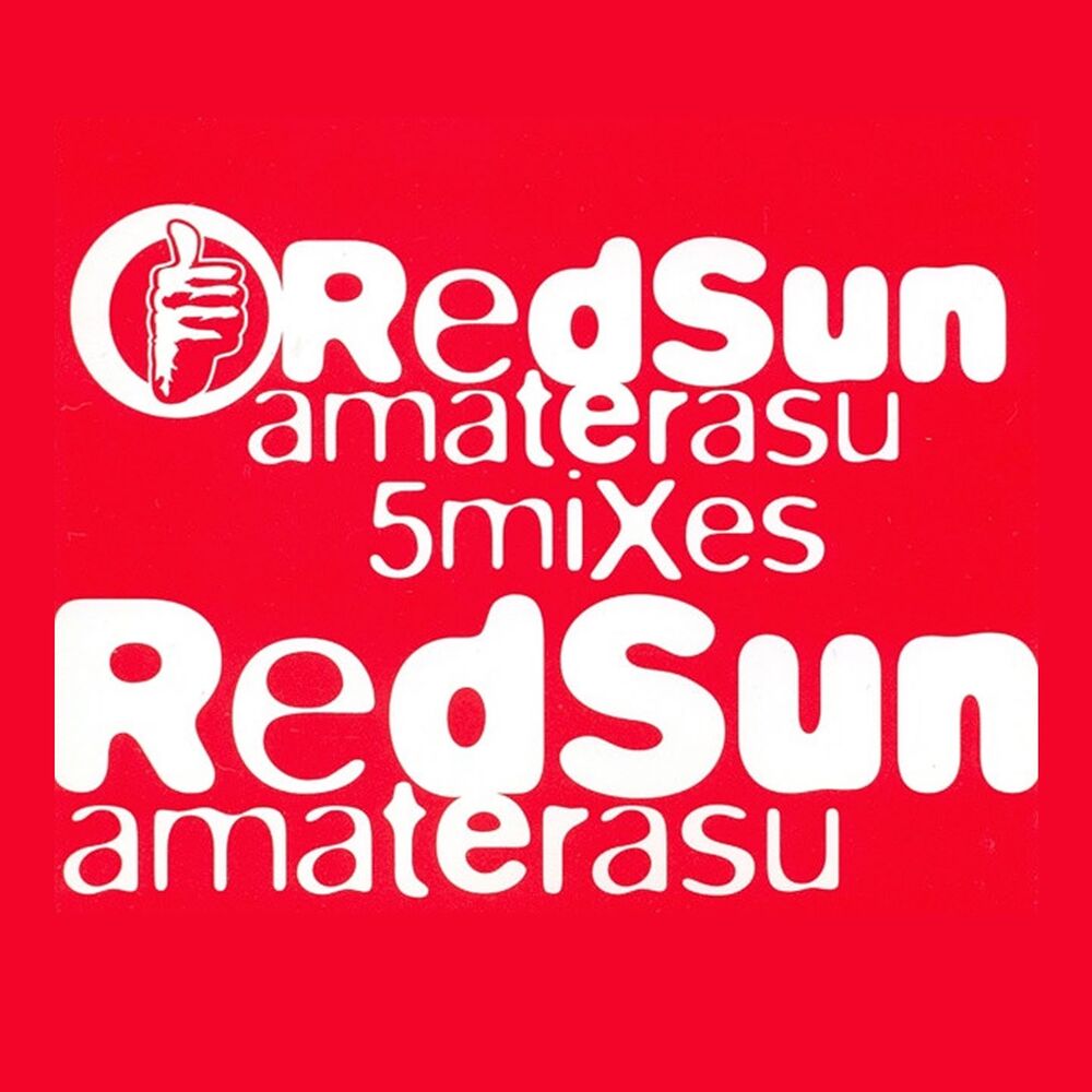 Picture of Amaterasu (5 Mixes)