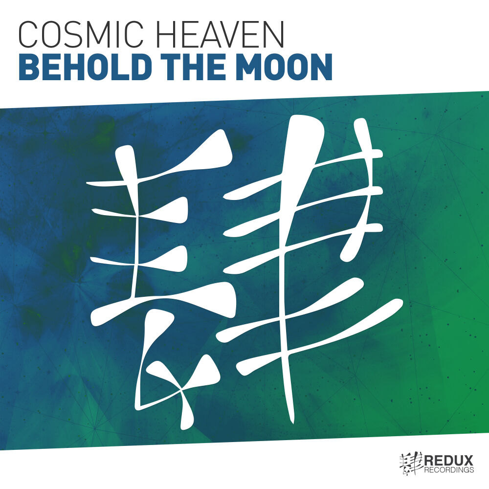 Picture of Behold The Moon (Extended Mix)