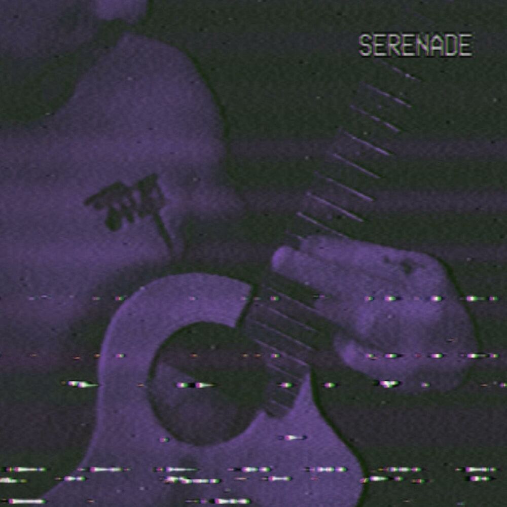 Picture of Serenade (Solo Piano Version)