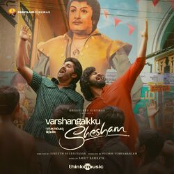 Cover of Varshangalkku Shesham (Original Motion Picture Soundtrack)