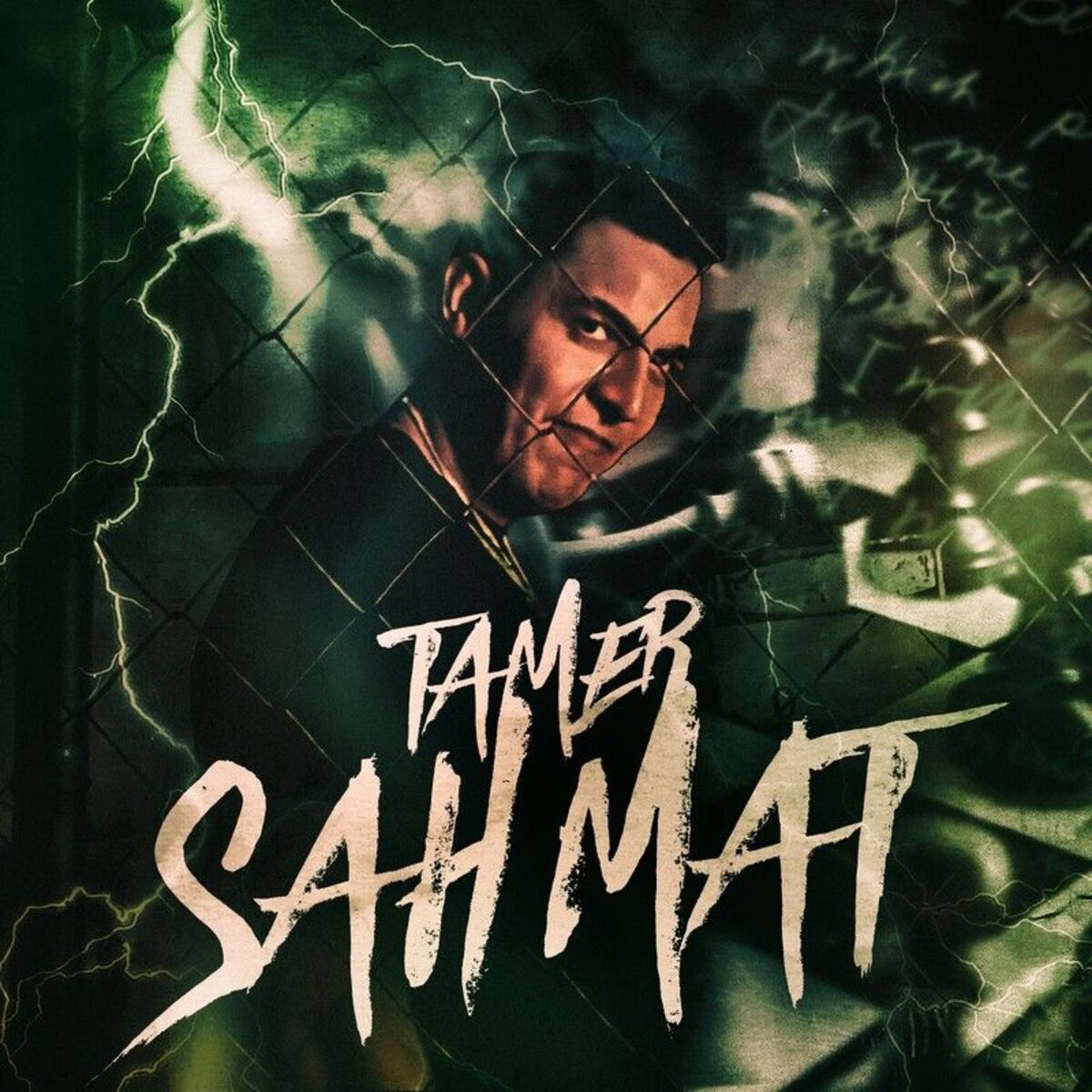Album cover of Şah Mat