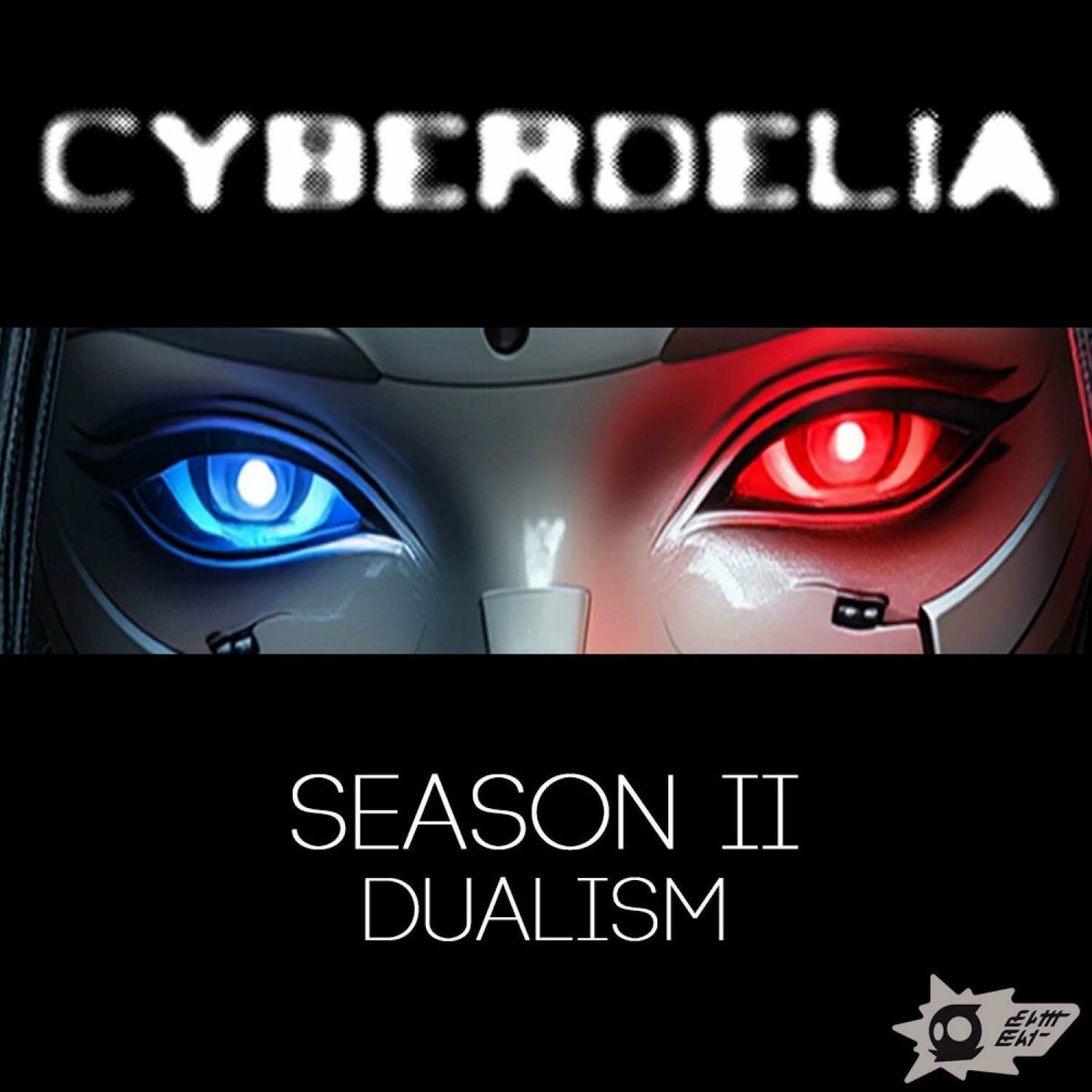 Album cover of SEASON 2 DUALISM