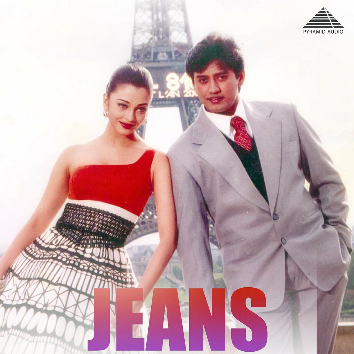 Album cover of Jeans (Original Motion Picture Soundtrack)