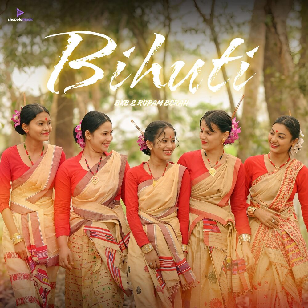 Picture of Bihuti