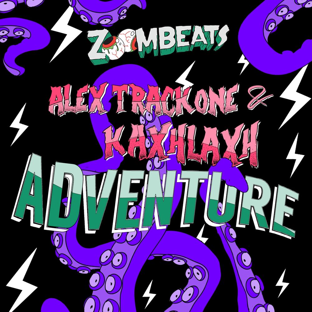 Picture of Adventure