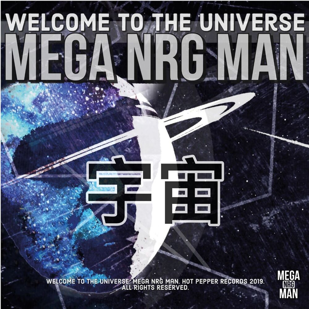 Picture of Welcome to the Universe