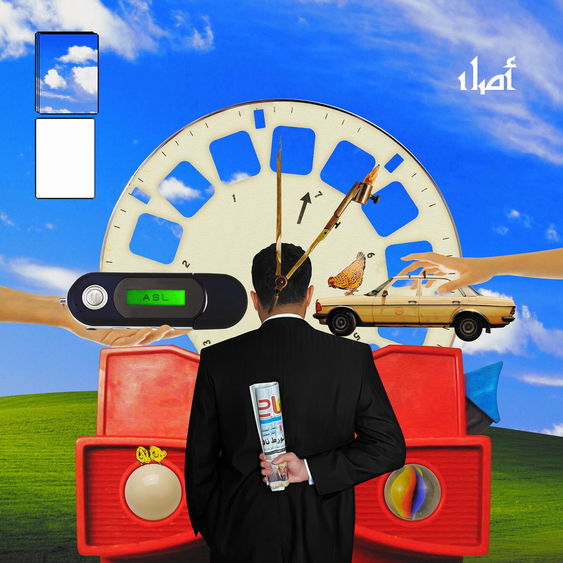 Album cover of ASL