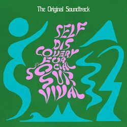 music cover