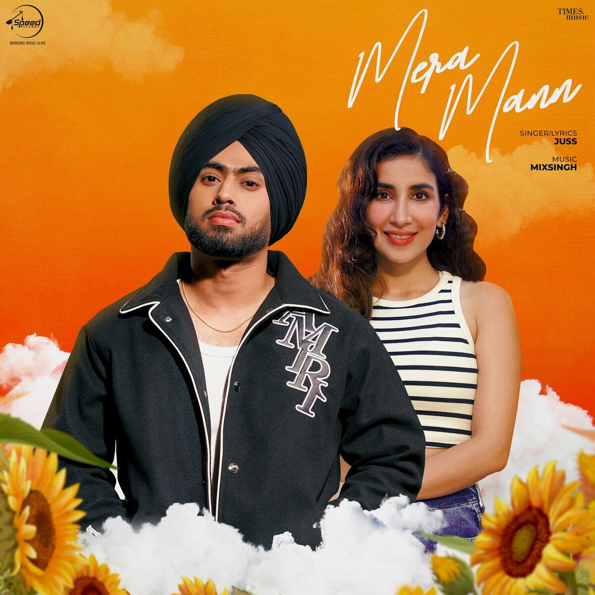 Album cover of Mera Mann