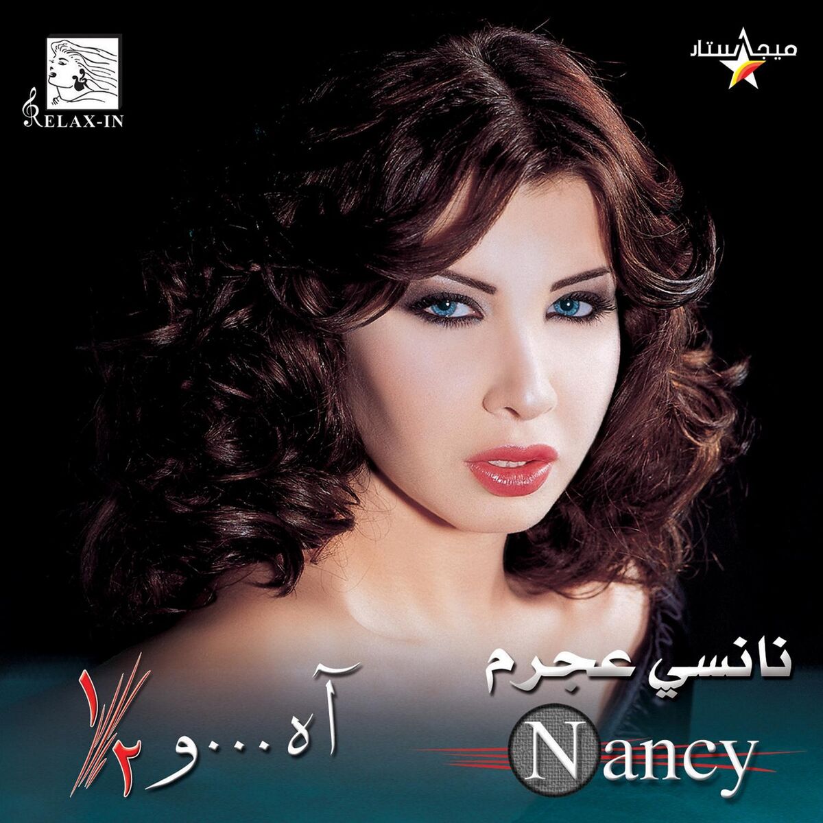 Album cover of Baddalaa Aleyk