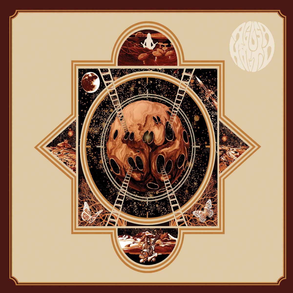 Album cover of Högtid