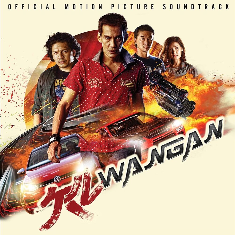 Picture of KL Wangan (feat. Pekin Ibrahim & Faizal Hussein) [Original Motion Picture Soundtrack]