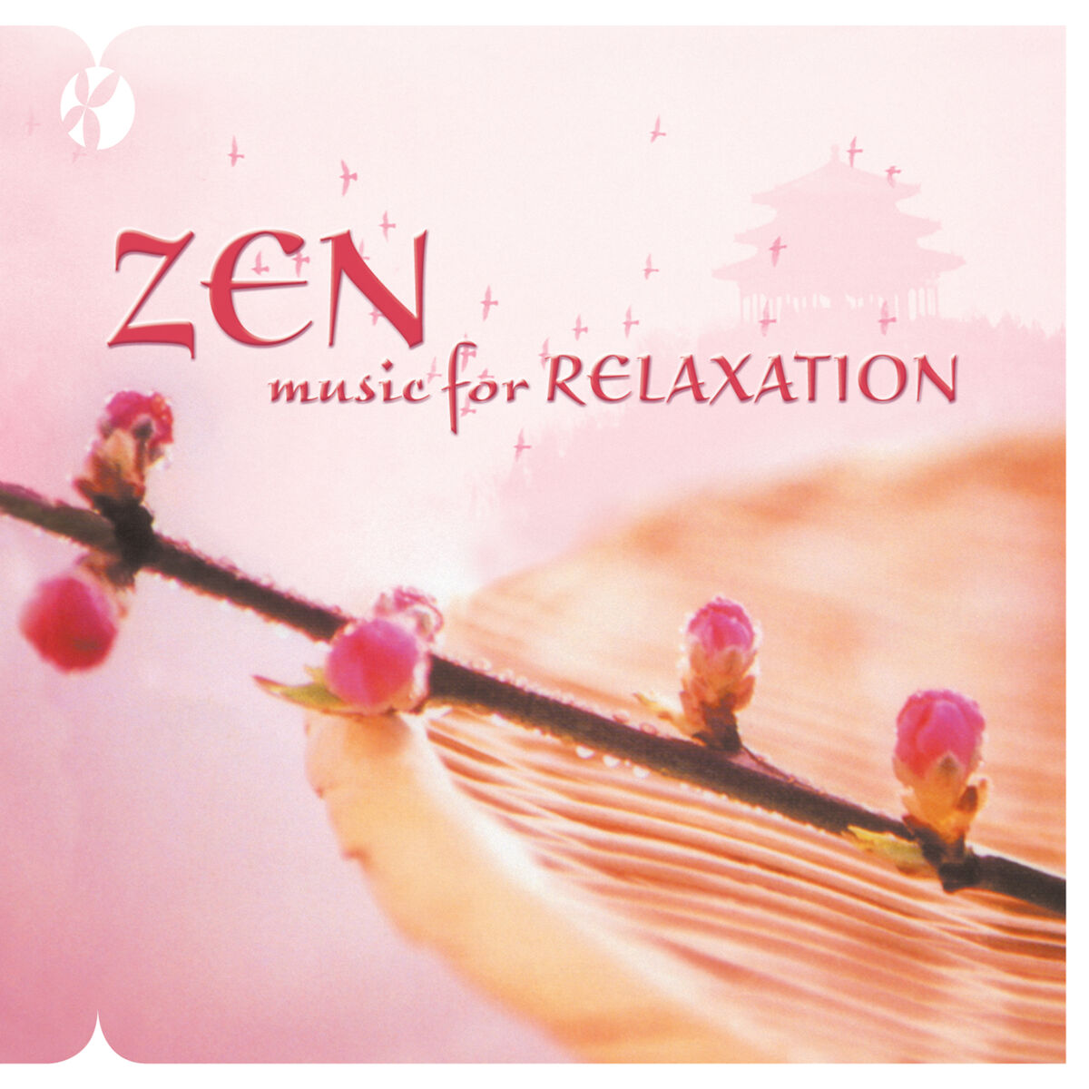 Album cover of Petals of Wisdom