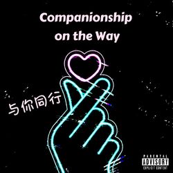 Cover of Companionship on the Way