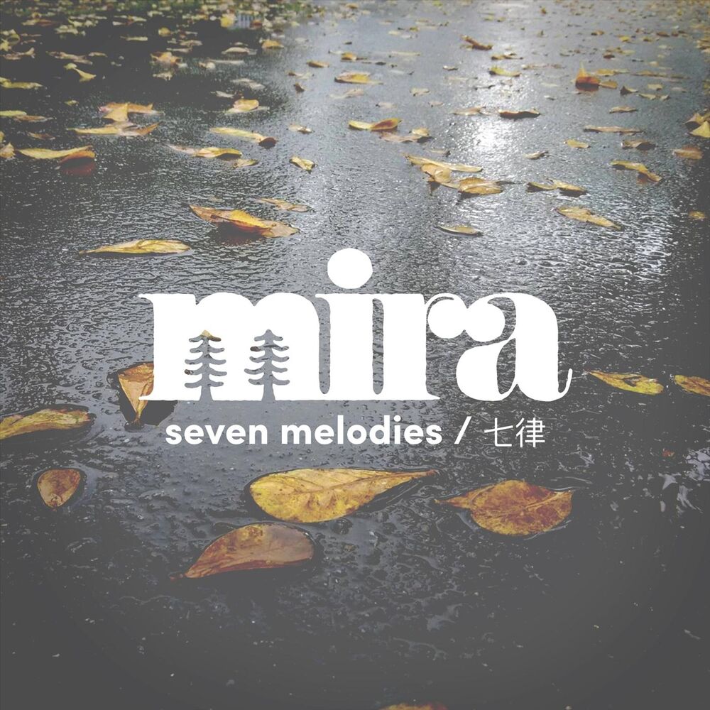 Picture of Seven Melodies