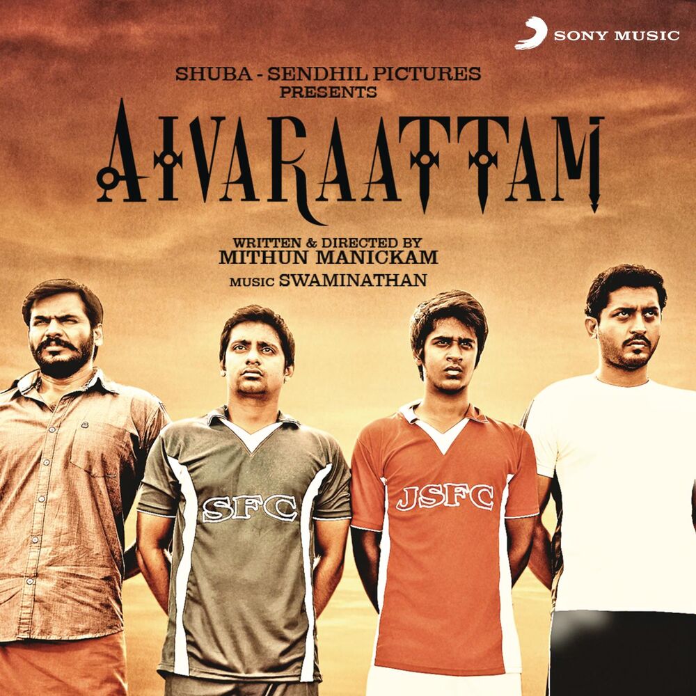 Picture of Aivaraattam (Original Motion Picture Soundtrack)