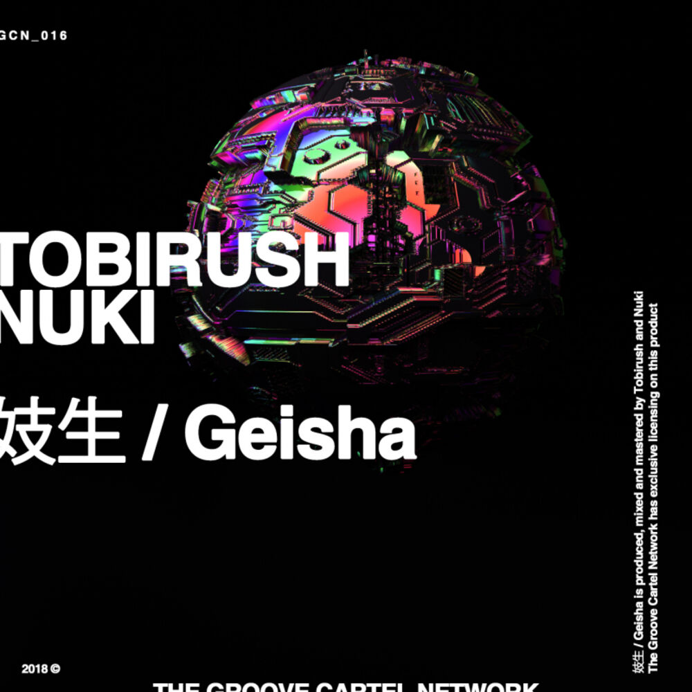Picture of Geisha