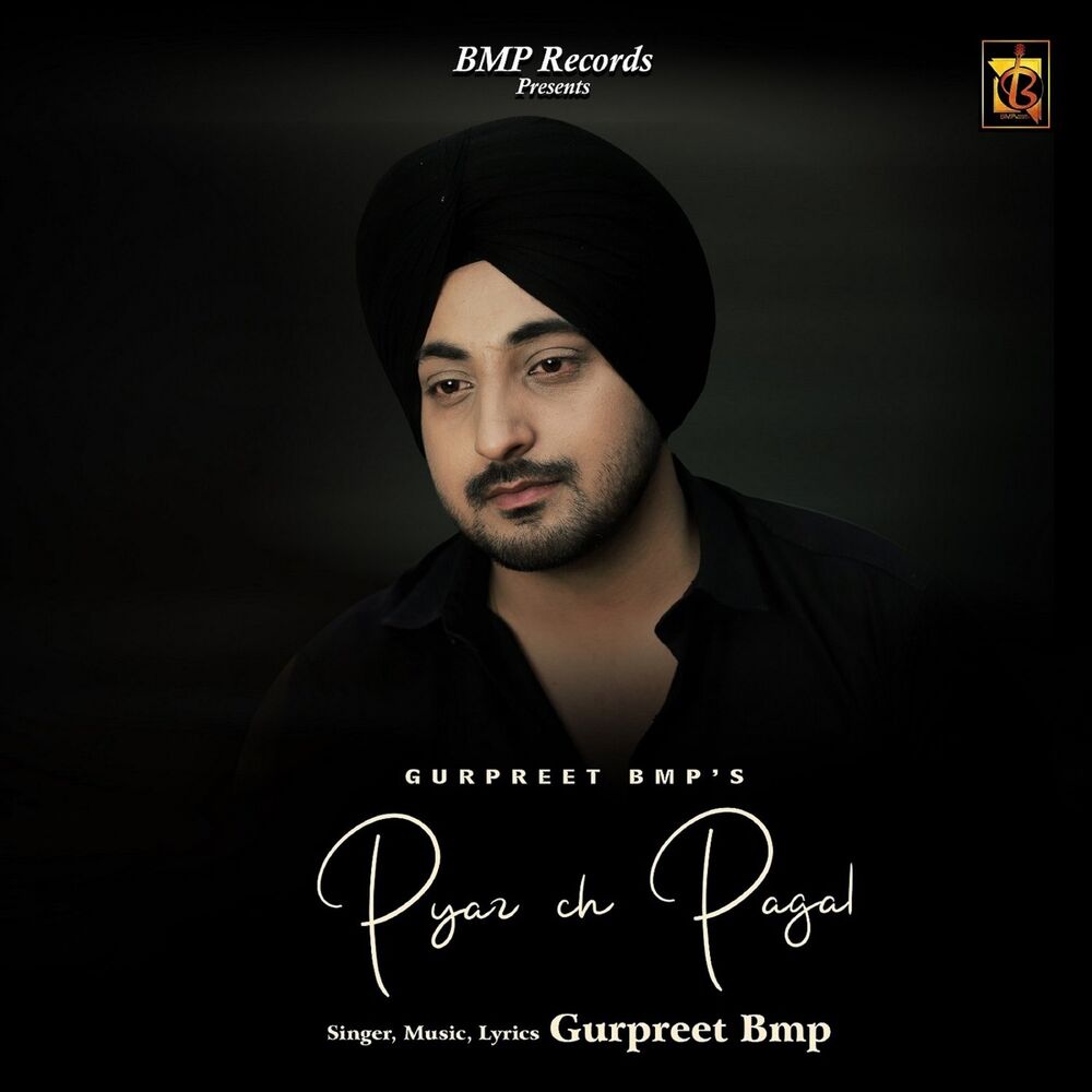 Picture of Pyar Ch Pagal - Single