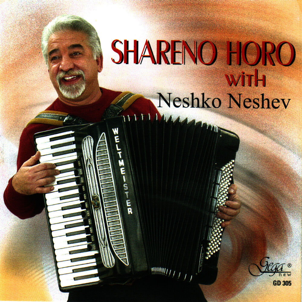 Picture of Shareno Horo
