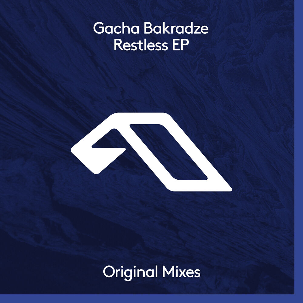 Picture of Restless EP